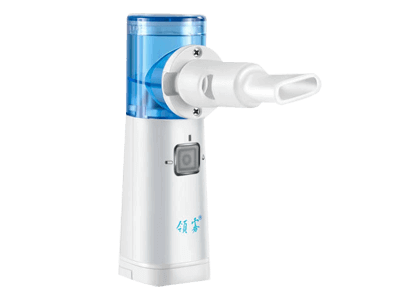 Instant Inhallar