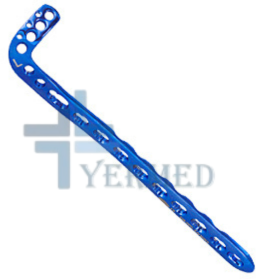 Distal Anterolateral Tibial Locking Plate 3.5mm